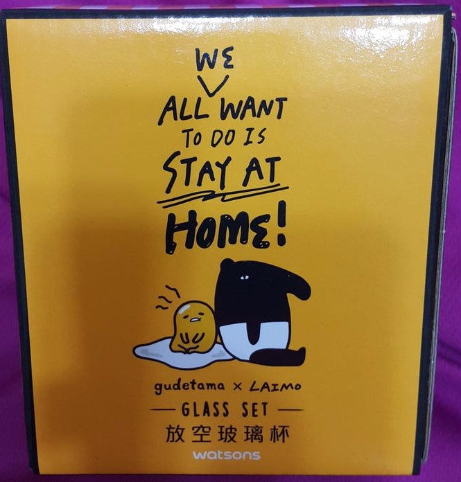 Sanrio Gudetama x Laimo Taiwan Watsons Limited 2 Glass Cup Coaster Set