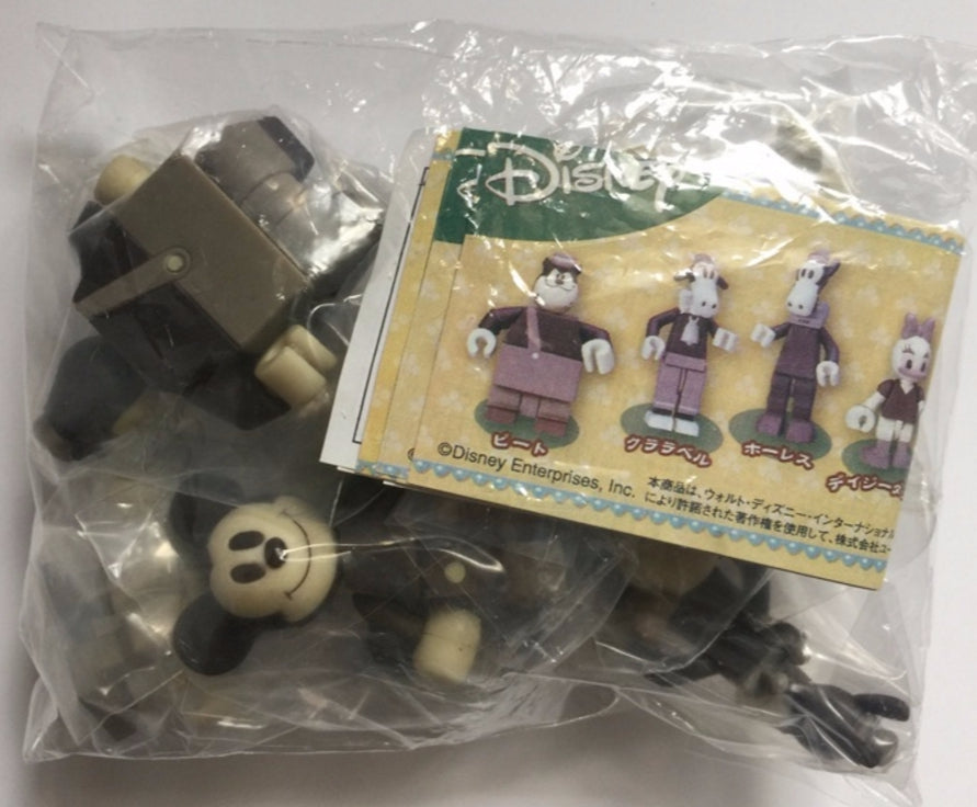 Yujin Disney Characters Mickey Classic Toy Gashapon Kubrick Style 7 Monochrome Mini Box Figure Set