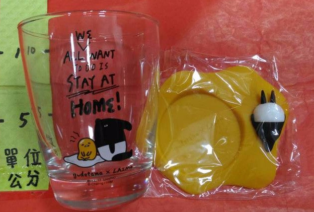 Sanrio Gudetama x Laimo Taiwan Watsons Limited 2 Glass Cup Coaster Set
