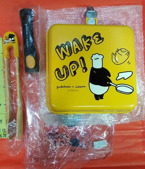 Sanrio Gudetama x Laimo Taiwan Watsons Limited Frying Pan Set