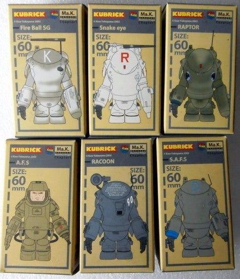 Medicom Toy 2003 Kubrick 100% Maschinen Krieger Ma.K SAFS Chapter 1 6 Action Figure Set