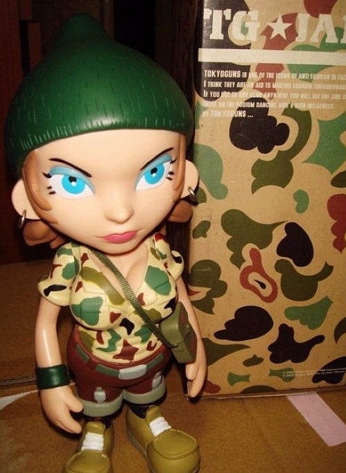 2002 TokyoGuns Takumi Iwase TG Jane 7" Vinyl Figure Used