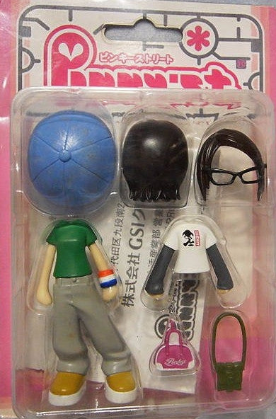 Pinky St PK-006 Trading Figure
