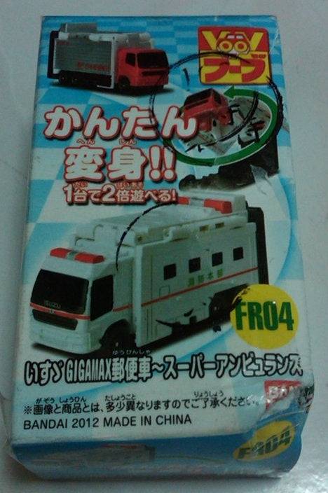 Bandai Voov Town Transformer Car FR04 Action Figure