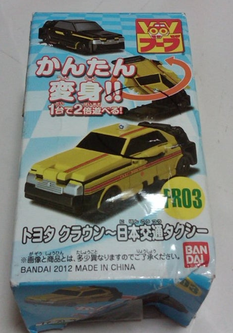 Bandai Voov Town Transformer Car FR03 Action Figure