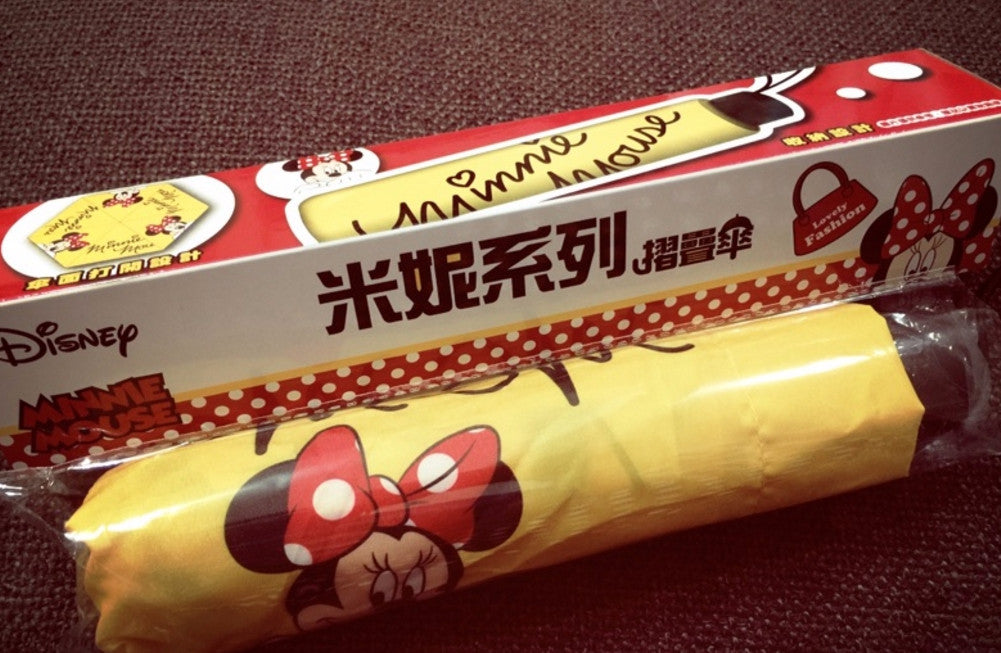 Disney Family Mart Taiwan Limited Minnie Mouse Folding Umbrella