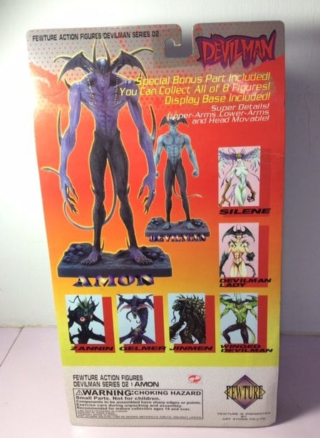 Fewture Devilman Go Nagai Amon Toys R Us Exclusive Glow in the Dark ver Action Figure