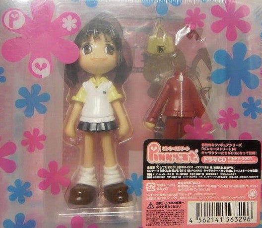 Pinky St PINKY-0001 w/ CD Red ver Trading Figure