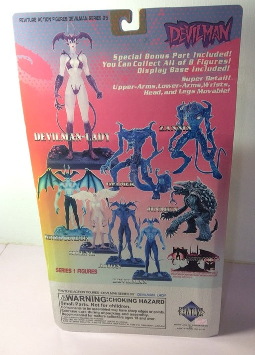Fewture Devilman Go Nagai Devilman Lady Special Franken Green Glow In The Dark Ver Trading Figure