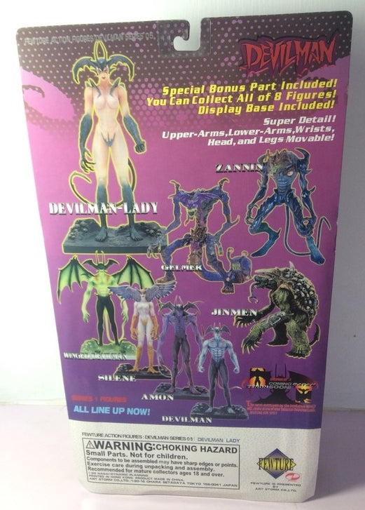 Fewture Devilman Go Nagai Devilman Lady Special Hellfire Red Glow In The Dark Ver Trading Figure