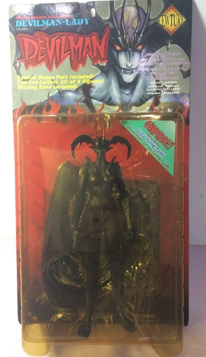 Fewture Devilman Go Nagai Devilman Lady All Black Ver Trading Figure