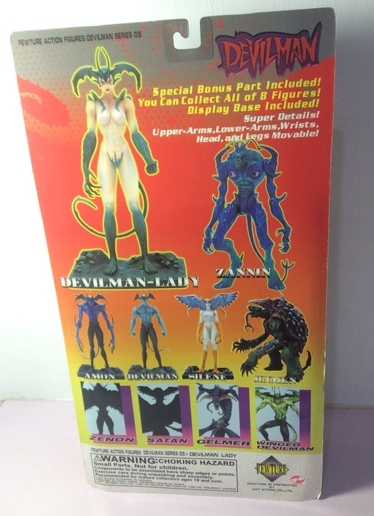 Fewture Devilman Go Nagai Devilman Lady All Black Ver Trading Figure