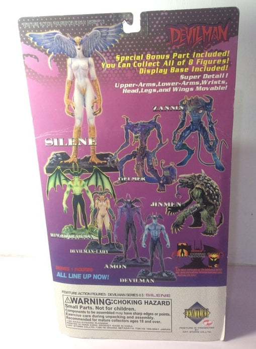 Fewture Devilman Go Nagai Silene Glow in the Dark Limited Clear Orange Color ver Trading Figure