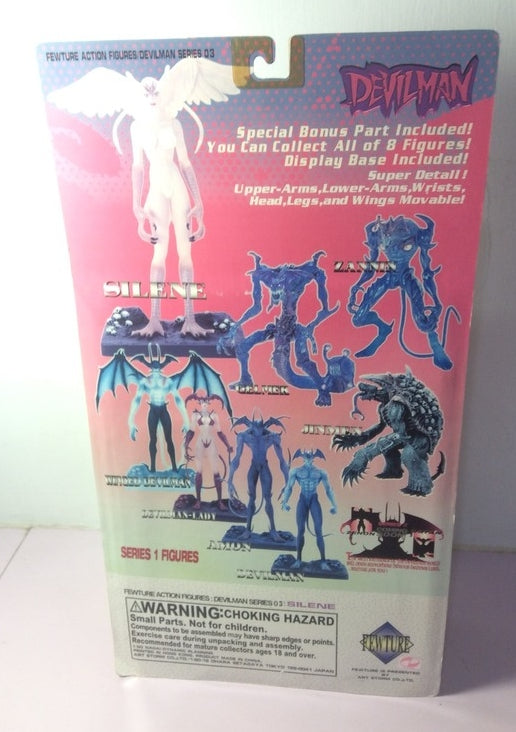 Fewture Devilman Go Nagai Silene Glow in the Dark Special Succeus Blue Color ver Trading Figure