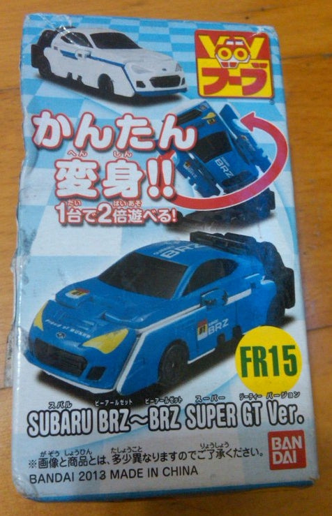 Bandai Voov Town Transformer Car FR15 Action Figure