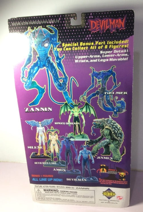 Fewture Devilman Go Nagai Zannin Glow in the Dark Special Blazing Ver Action Figure