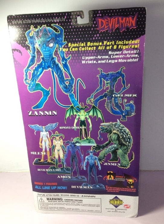 Fewture Devilman Go Nagai Zannin Glow in the Dark Limited Color Ver Action Figure