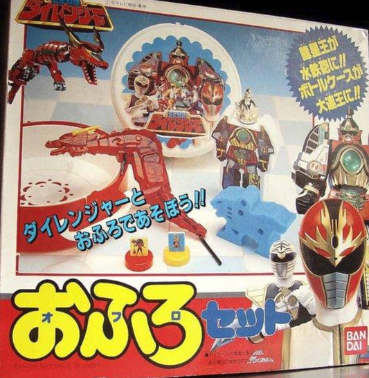 Bandai Power Rangers Gosei Sentai Dairanger Megazord Dragon Water Gun Action Figure