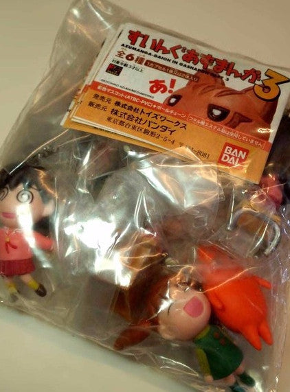 Bandai Azumanga Daioh Gashapon Part 3 6 Figure Set