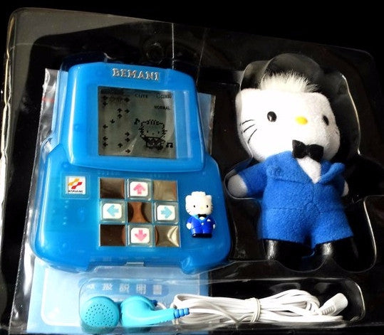 Konami Bemani Sanrio Dance Dance Revolution Dear Daniel Pocket Video Handheld Games