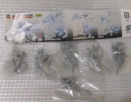 Zoids Gashapon 6 Collection Trading Figure Set