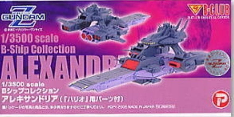 Popy 1/3500 B-Club Mobile Suit Z Gundam B-Ship Collection Alexandra Cold Cast Model Kit Figure