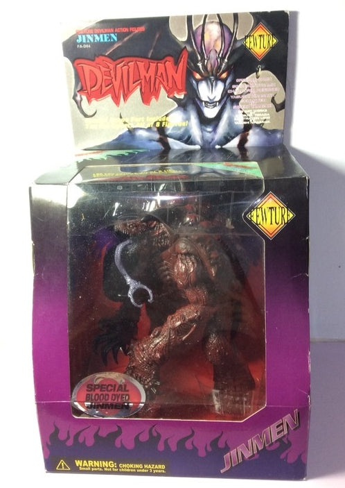Fewture Devilman Go Nagai Jinmen Special Blood Dyed Ver Action Figure