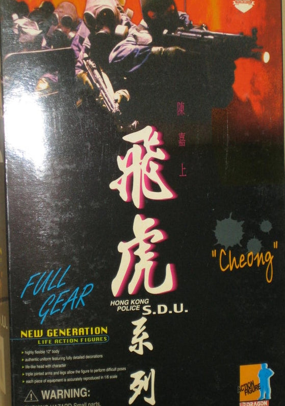 Dragon 1/6 12" New Generation Hong Kong Police S.D.U. Cheong Action Figure