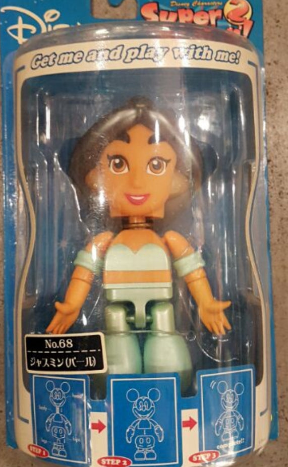 Sega Disney Characters Super Rockin 2 No 68 Aladdin Jasmine Bobble Head Figure