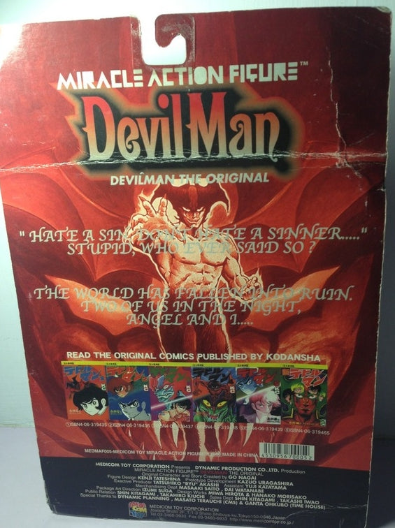 Medicom Toy Devilman The Original Go Nagai Miracle Mystery Akira Fudo Action Figure