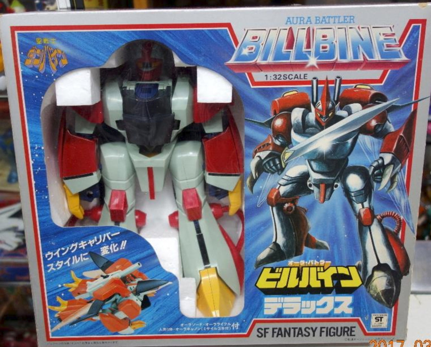 Tomy 1/32 Aura Battler Dunbine SF Fantasy Billbine Action Figure