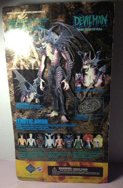 Fewture Devilman Go Nagai More Than Demon Zenotic Amon Action Figure