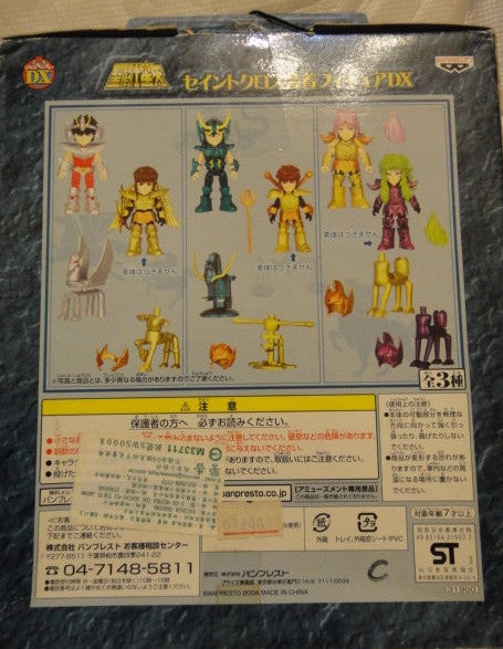 Banpresto Saint Seiya Myth Cloth DX Andromeda Cygnus Figure
