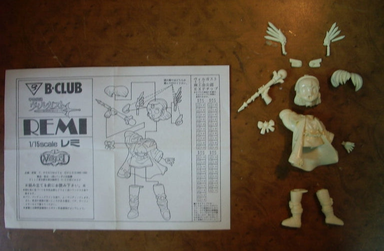 Popy B-Club 1/15 Armed Dragon Fantasy Villgust Remi Cold Cast Model Kit Figure