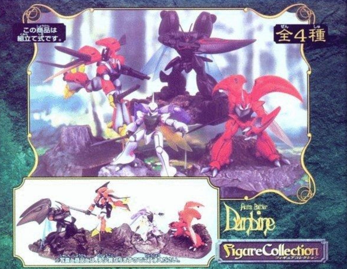 Banpresto Aura Battler Dunbine Figure Collection 4 Trading Figure Set