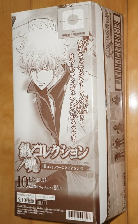 Bandai Gintama 10 Mini Real Collection Figure Set