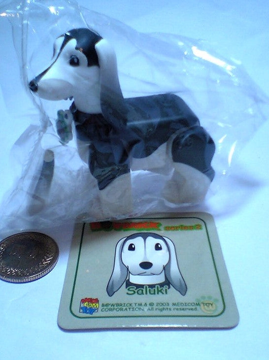 Medicom Toy B@wbrick Bawbrick Series 2 Secret Saluki Action Dog Figure Kubrick