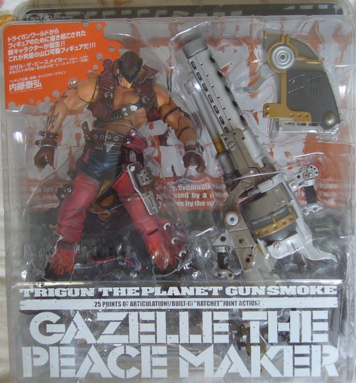 Kaiyodo Trigun The Planet Gun Smoke Gazelle The Peace Maker Action Figure
