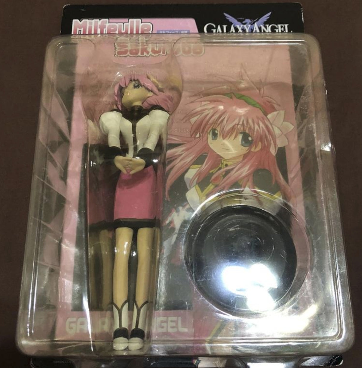 Broccoli Galaxy Angel Milfeulle Sakuraba Special Pack Limited Trading Figure