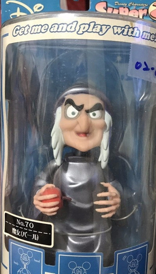 Sega Disney Characters Super Rockin 2 No 70 Snow White Witch Bobble Head Figure