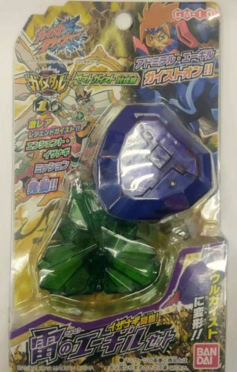 Bandai Gaist Crusher GM-10 Model Kit Figure Used