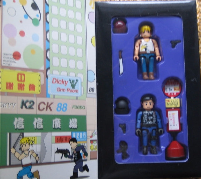 Dragon Hong Kong Police S.D.U. Minis Like Kubrick Michael Chan & Turkey Figure Set