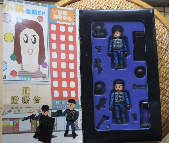 Dragon Hong Kong Police S.D.U. Minis Like Kubrick Wai & Ray Type A Figure Set
