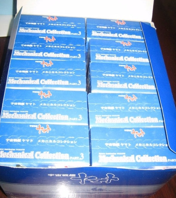Plex 2007 Star Blazers Space Battleship Yamato Mechanical Collection Part 3 10 Sealed Box Figure Set