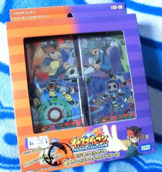 イナズマイレブンGO TRADING CARDGAME 11枚セット イナズマイレブンGO イナズマイレブンGO TRADING CARDGAME 11枚セット イナズマイレブンGO