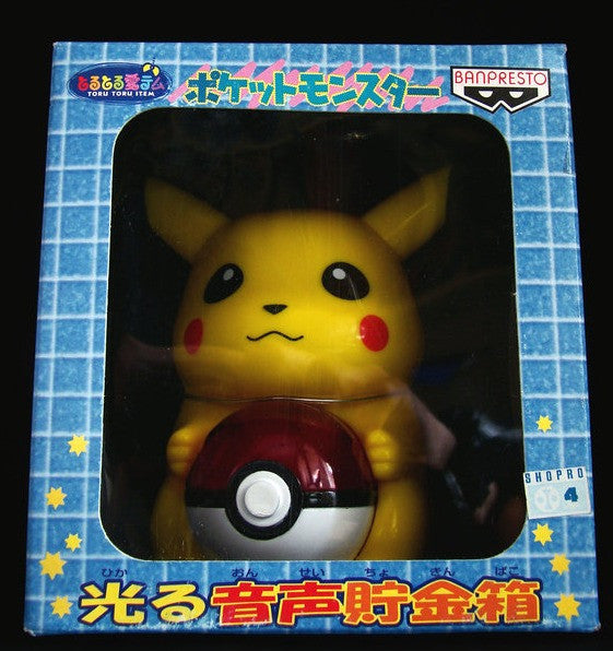 pocket monsters pikachu Banpresto 1999 Pokemon Pocket Monsters Pikachu Light & Sound Coin Bank 5" Trading Figure