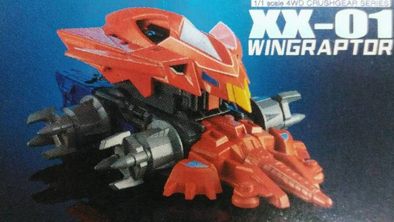 crush gear toy Bandai 2003 1/1 Crush Gear 4WD XX-01 Wing Raptor Model Kit Figure