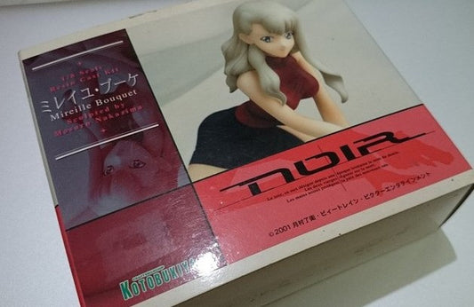 Kotobukiya 1/8 Mireille Bouquet Noir Cold Cast Model Kit Figure