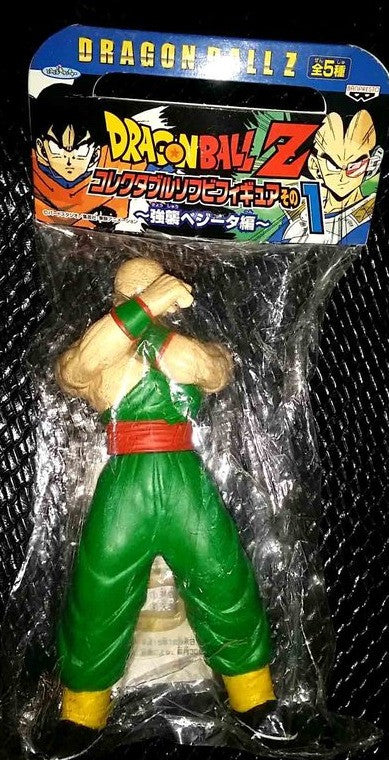 Banpresto Dragon Ball Z Tien Shinhan 6" Soft Vinyl Figure