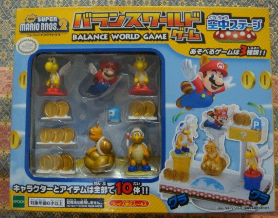 Mario wii hot sale board game